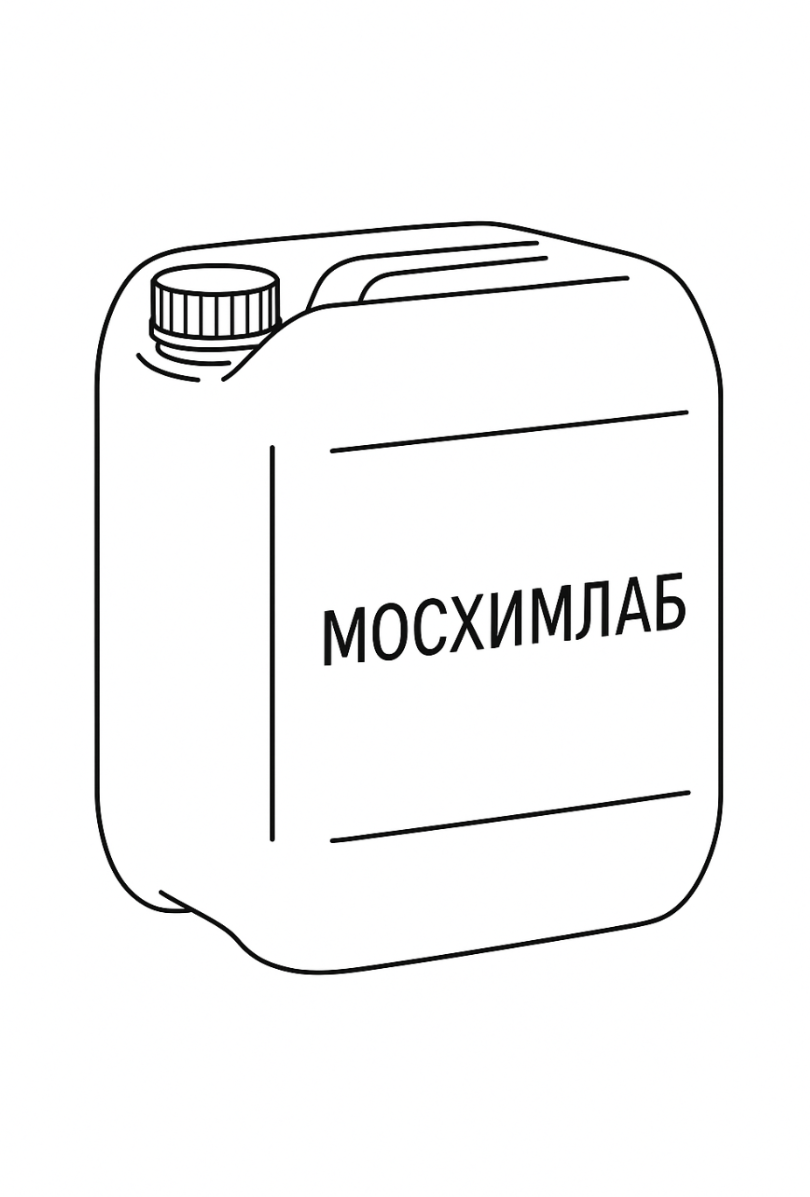 Химические реактивы и лабораторное сырьё — МОСХИМЛАБ