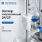 Затвор направляющий фторопластовый (PTFE)