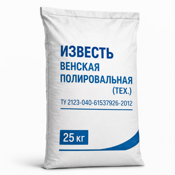 Венская известь — полировальный порошок ТУ 2123-040-61537926-2012 | CaO + MgO | Белый тонкодисперсный порошок