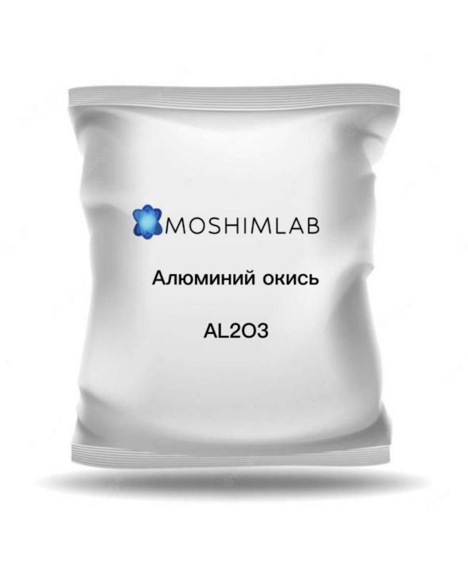 Алюминий оксид Ч 25кг ТУ 2611-040-61537926-2023