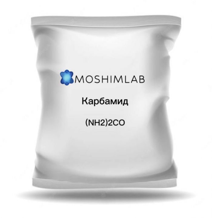 Карбамид (мочевина) ЧДА ГОСТ 6691-77 | CAS 57-13-6 | (NH₂)₂CO | M = 60,06 г/моль