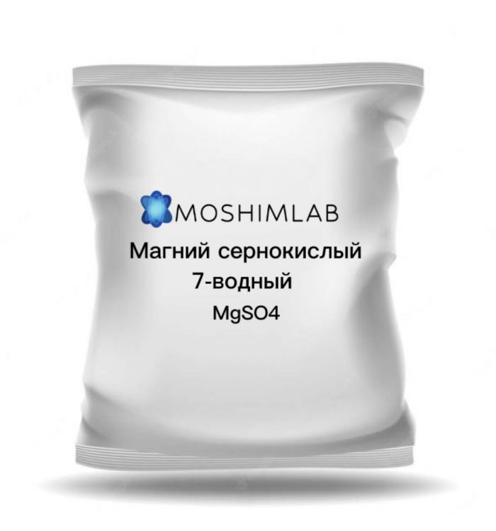 Магний сернокислый 7-водный ХЧ — Химически чистыйMgSO₄·7H₂O · ГОСТ 4523-77 · CAS 10034-99-8